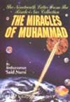 The Miracles Of Muhammad