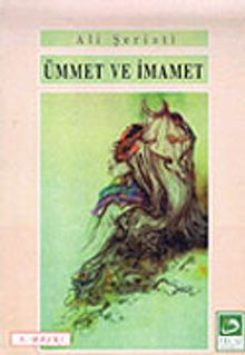 Ümmet ve İmamet