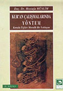 Kur'an Çalışmalarında Yöntem / 6-G-42