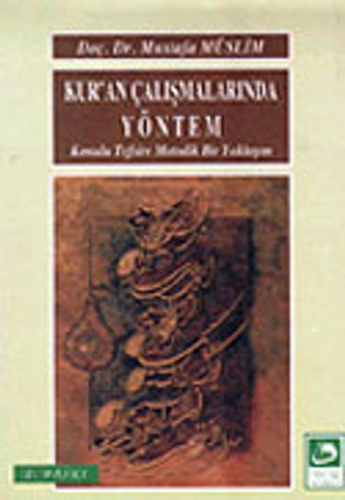 Kur'an Çalışmalarında Yöntem / 6-G-42