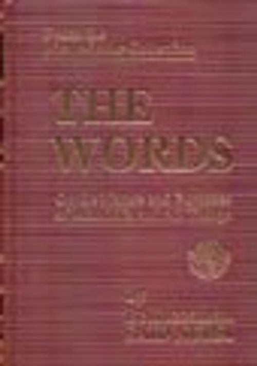 The Words (Sözler)