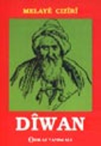 Diwan