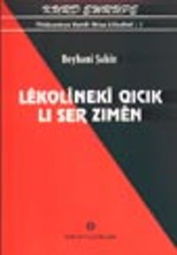 Lekolineki Qıcık Lı Ser Zımen