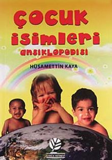 Çocuk İsimleri Ansiklopedisi (İthal Kağıt)