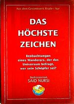 Das Höchste Zeichen (Almanca) (Ayetel Kübra)