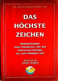 Das Höchste Zeichen (Almanca) (Ayetel Kübra)