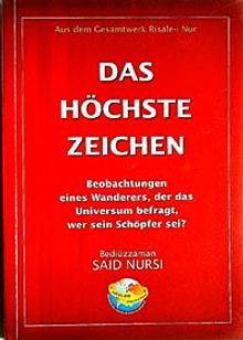 Das Höchste Zeichen (Almanca) (Ayetel Kübra)