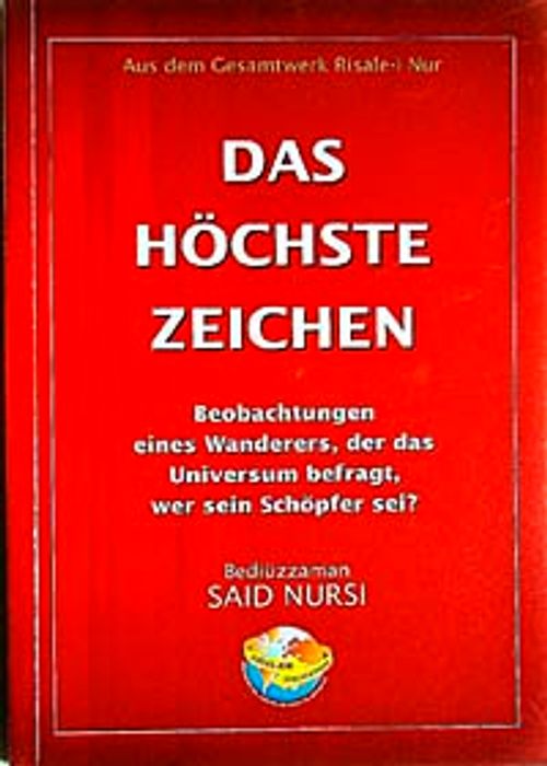Das Höchste Zeichen (Almanca) (Ayetel Kübra)