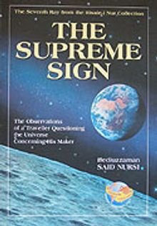 The Supreme Sign