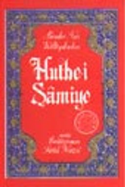 Hutbe-i Şamiye (cep boy) (karton kapak)