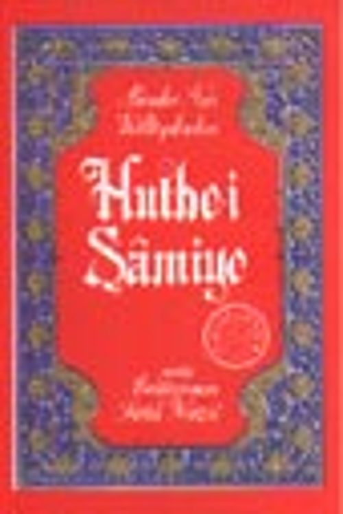 Hutbe-i Şamiye (cep boy) (karton kapak)