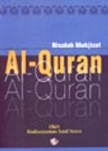 Al-Quran / Mucizatı Kuraniye (Malayaca)