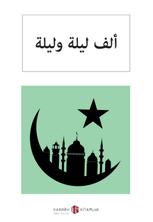 ألف ليلة وليلة Binbir Gece Masalları (Arapça) - Anonim