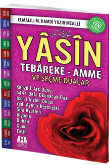 Orta Boy Yasin-i Şerif Seçme Dualı Fihristli (Pembe) (072)