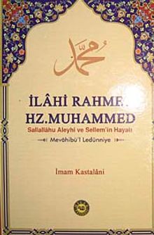 İlahi Rahmet Hz. Muhammed