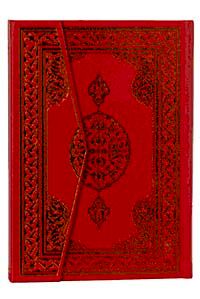 Kuran-ı Kerim Rahle Boy 2 Renkli Şamua (Hafız Osman Hattı)