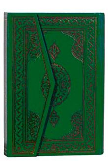 Kuran-ı Kerim Orta Boy 2 Renkli Şamua (Hafız Osman Hattı)