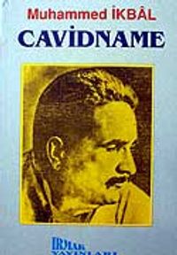 Cavidname