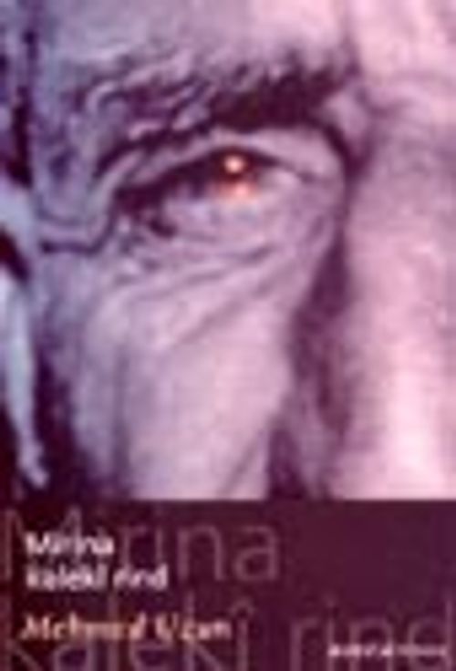 Mirina Kaleki Rind