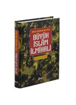 Büyük İslam İlmihali (K.Boy-1 hm)