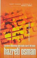 İPEK YAYIN-DAĞITIM