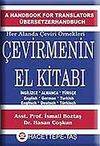 &Ccedil;evirmenin El Kitabı