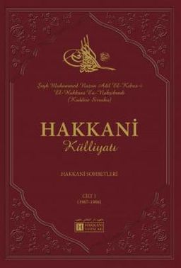 Hakkani Külliyatı Cilt 1