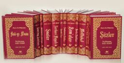 Risale-i Nur Külliyatı Büyük Boy (14 Cilt Takım)