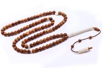 Kuka 99'luk - Kuka Kemik İmameli (K99-02)