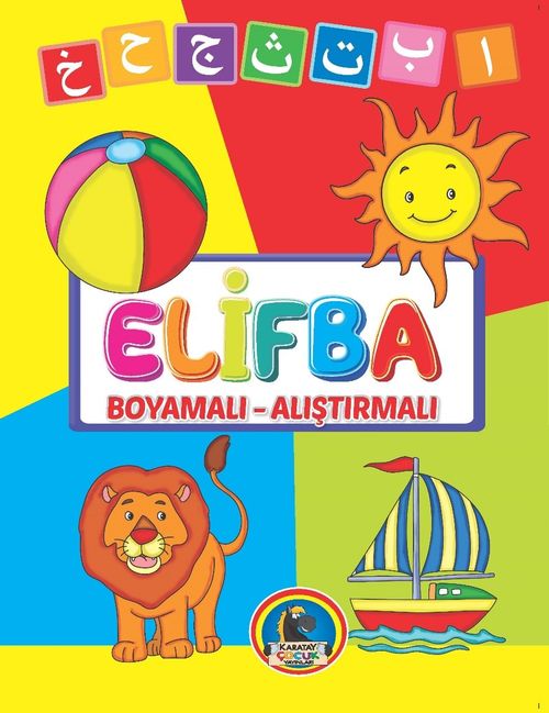 Elif Ba Boyamalı Alıştırmalı