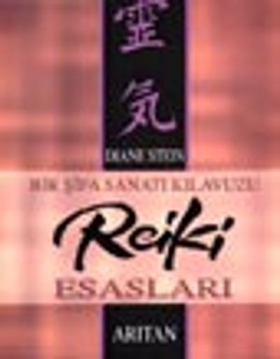 Reiki Esasları