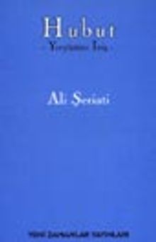 Hubut -Yeryüzüne İniş-