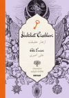 Hakikat &Ccedil;i&ccedil;ekleri-Ali Emiri (İki Dil (Alfabe) Bir Kitap-Osmanlıca-T&uuml;rk&ccedil;e)