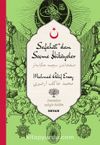 Safahat'dan Seçme Hikayeler-Mehmed Akif Ersoy (İki Dil (Alfabe) Bir Kitap-Osmanlıca-Türkçe)