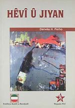 Hêvî û Jiyan