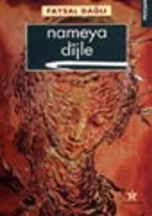 Nameya Dîjle