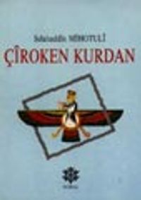 Çîroken Kurdan