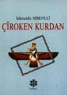 Çîroken Kurdan