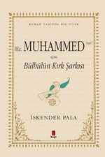 Bülbülün Kırk Şarkısı (Özel Bez Cilt)