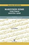 Marzuban-Name Terc&uuml;mesi & Destur-ı Şahi
