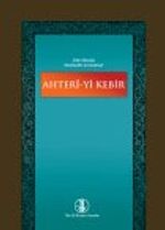 Ahteri-yi Kebir / 5-A-13