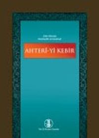 Ahteri-yi Kebir / 5-A-13