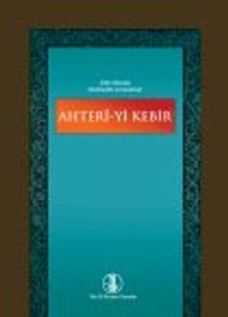 Ahteri-yi Kebir / 5-A-13