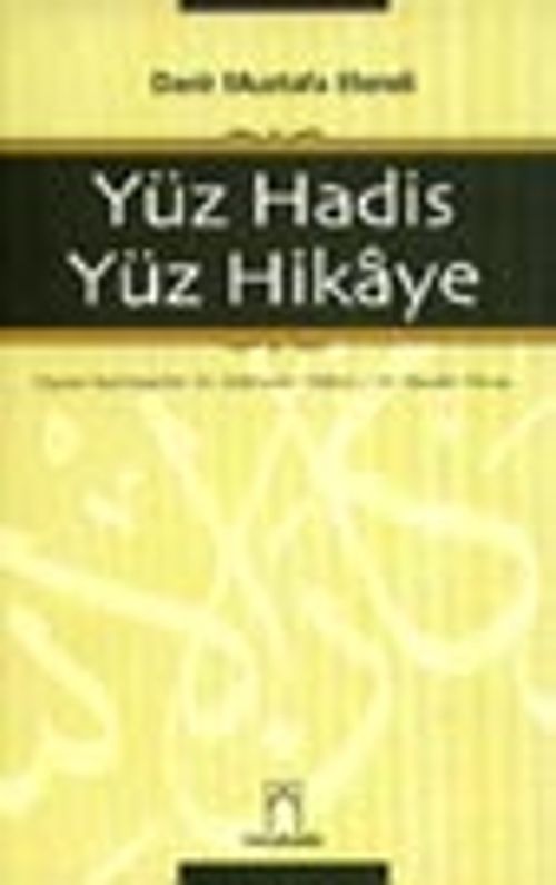 100 Hadis 100 Hikaye