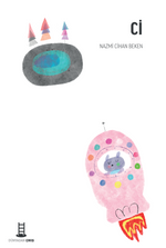 DÜNYADAN ÇIKIŞ YAYINLARI