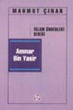 Ammar Bin Yasir