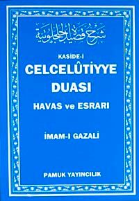 Kaside-i Celcelutiyye Duası Havas ve Esrarı (Kod:Dua020/P14)