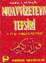 Muavvizeteyn Tefsiri (Tasavvuf-023)