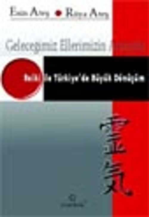 Geleceğimiz Ellerimizin Arasında Reiki ile Türkiye'de Büyük Dönüşüm