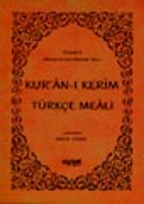 Kur'an-ı Kerim ve Türkçe Meali  (Orta Boy)